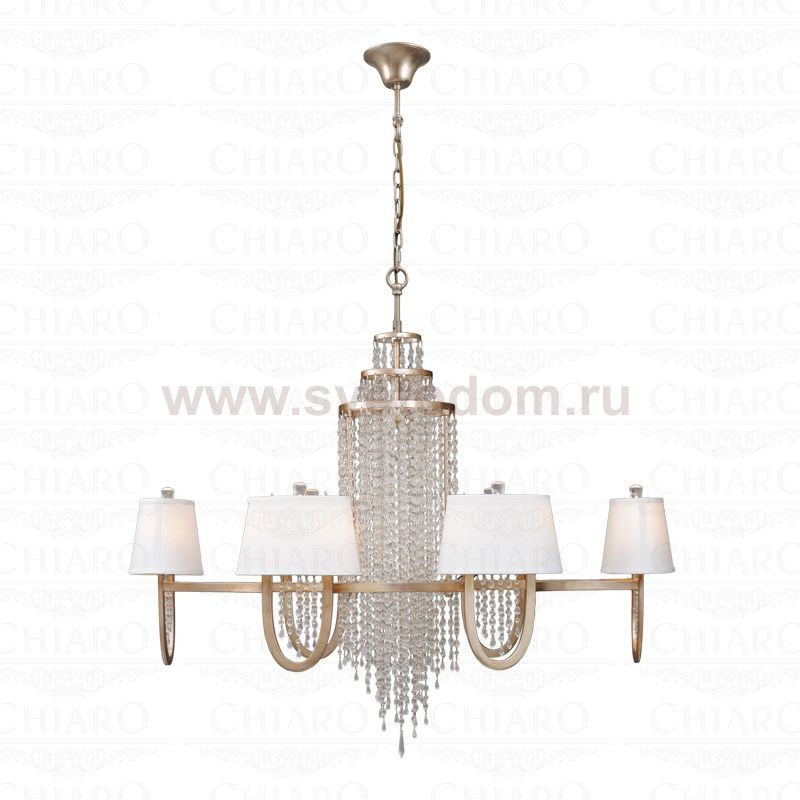 Люстра Chiaro 404010312 Сильвия