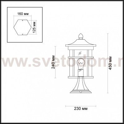 Уличный светильник на столб Odeon light 4044/1B VIRTA