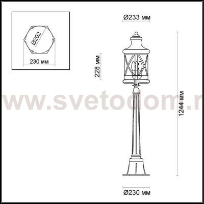 Уличный светильник 124 см Odeon light 4045/3F SATION