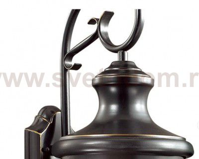 Уличный настенный светильник Odeon light 4045/3W SATION