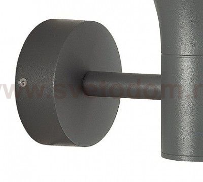 Уличный настенный светильник Odeon light 4046/1W LENAR