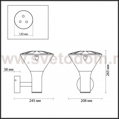 Уличный настенный светильник Odeon light 4046/1W LENAR