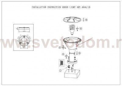 Уличный светильник на столб Odeon light 4046/1B LENAR