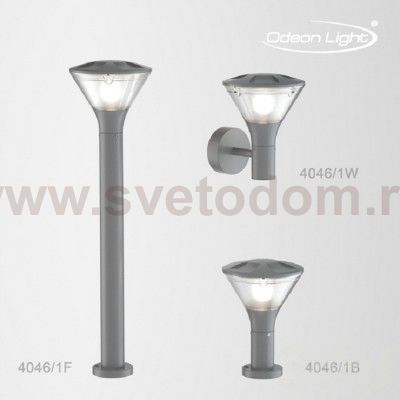 Уличный настенный светильник Odeon light 4046/1W LENAR