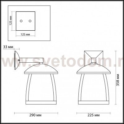 Уличный настенный светильник Odeon light 4049/1W TAKO