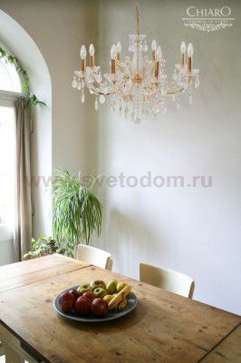 Люстра Chiaro 405010508 Одетта