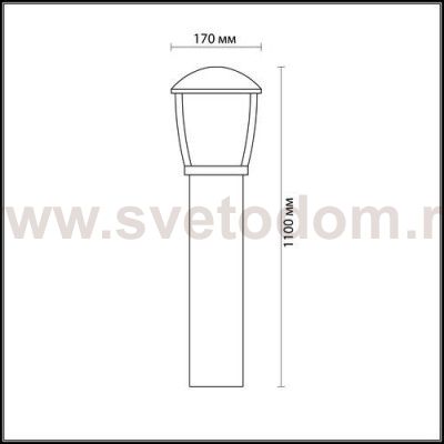 Уличный светильник 110 см Odeon light 4051/1F TAKO