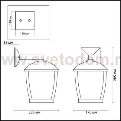 Уличный настенный светильник Odeon light 4051/1W TAKO