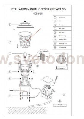 Уличный светильник на столб Odeon light 4052/1B ALETTI
