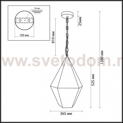 Подвесной светильник Odeon light 4055/3 FABIO