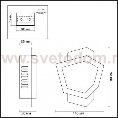 Настенный светильник Odeon light 4057/4WL ARTICO