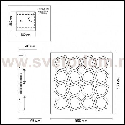 Люстра потолочная Odeon light 4057/64CL ARTICO