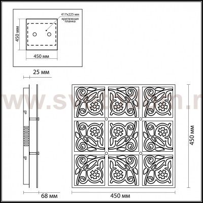 Настенно - потолочный светильник Odeon light 4058/45CL GRACE