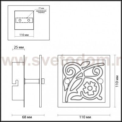 Светильник настенный бра Odeon light 4058/5WL GRACE
