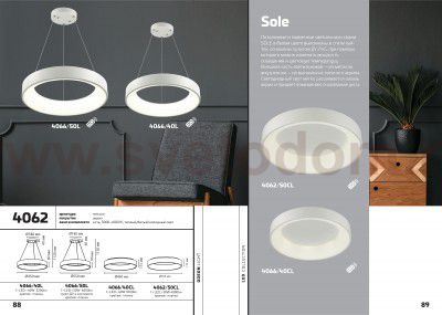 Подвесной светильник Odeon light 4066/40L SOLE