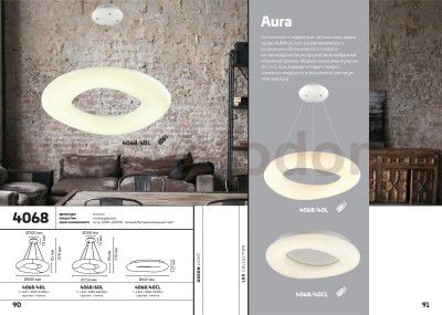 Подвесной светильник Odeon light 4068/40L AURA