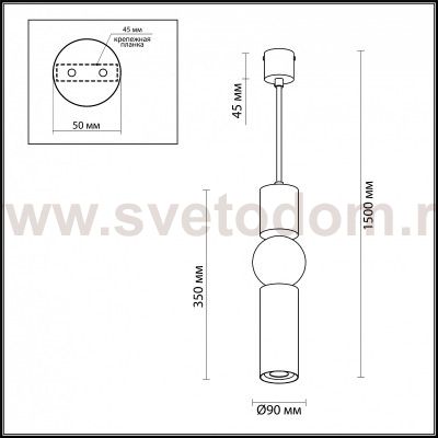 Подвесной светильник Odeon light 4071/5L SAKRA