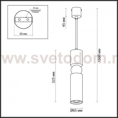 Подвесной светильник Odeon light 4074/5L SAKRA