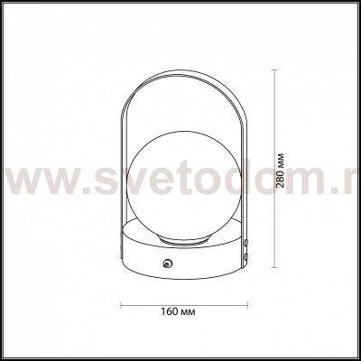 Настольная лампа Odeon light 4076/5TL TRAM