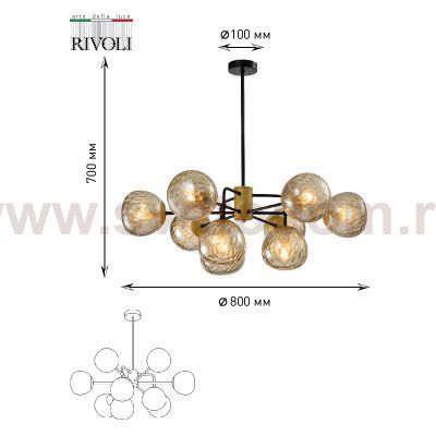 Люстра Rivoli Geba 4077-309 9 х E14 40 Вт