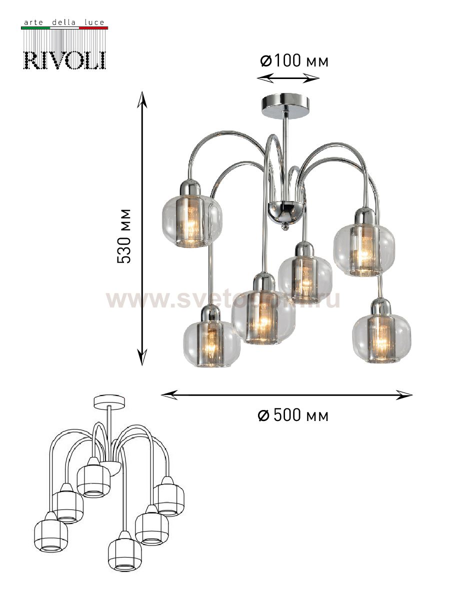 Люстра Rivoli Montaro 4078-306 6 х E14 40 Вт