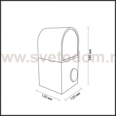 Настольная лампа Odeon light 4081/3TL TRAM