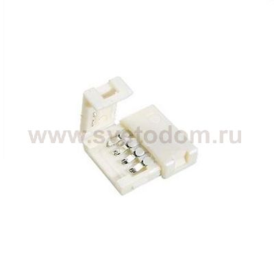 Соединитель жесткий для ленты Lightstar 408110-1