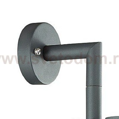 Настенный светильник на кронштейне Odeon light 4082/1WA OSTA