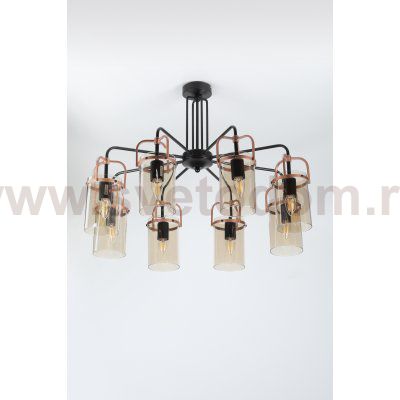 Люстра Rivoli Annegret 4082-308 8 * Е27 40 Вт