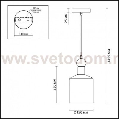 Подвесной светильник Odeon light 4086/1 BOLLI