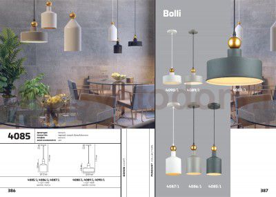 Подвесной светильник Odeon light 4086/1 BOLLI