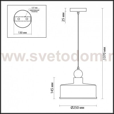 Подвесной светильник Odeon light 4089/1 BOLLI