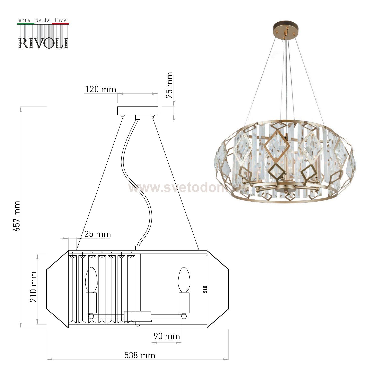Люстра Rivoli Maike 4089-306 6 х Е14 40 Вт