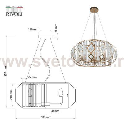 Люстра Rivoli Maike 4089-306 6 х Е14 40 Вт