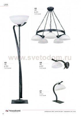 Торшер Nowodvorski LIRA I 409