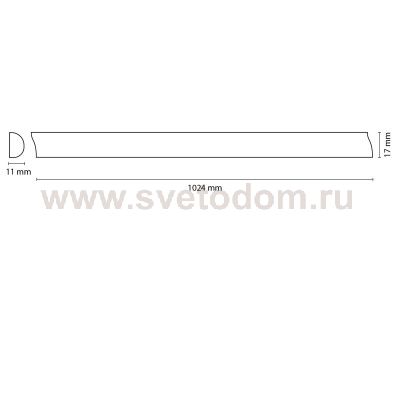 Светодиодная лента в PVC профиле с полукруглым рассеивателем 1м 3000К Lightstar 409012 Profiled