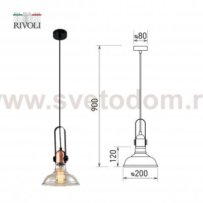 Светильник подвесной (подвес) Rivoli Leila 4093-201 1 х Е27 40 Вт потолочный