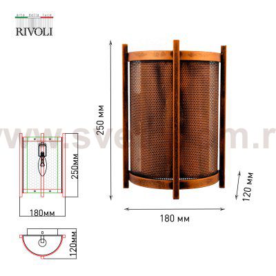 Бра светильник Rivoli Monica 4094-401 настенный 1 х Е14 40 Вт