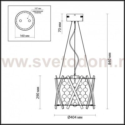 Подвесной светильник Odeon light 4094/60L BRION