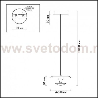Подвесной светильник Odeon light 4095/9L VAGA
