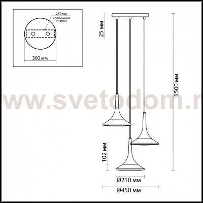 Люстра Odeon light 4096/3 FOZZI