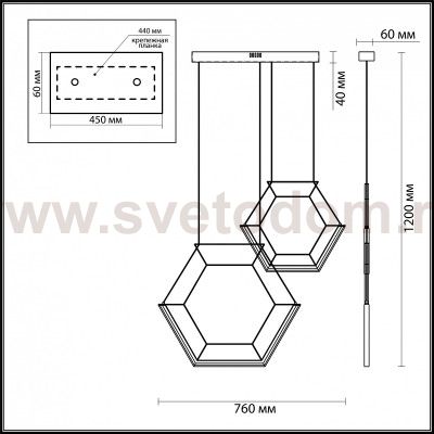 Подвесной светильник Odeon light 4099/26L TREZOR