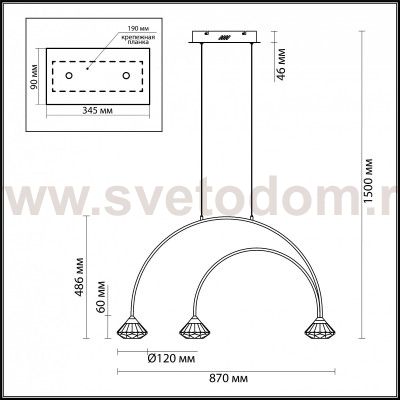 Подвесной светильник Odeon light 4100/3 ARCO