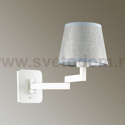 Светильник настенный бра Odeon light 4101/1W EDWIN