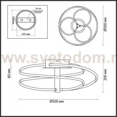 Люстра потолочная Odeon light 4101/66CL RUALE