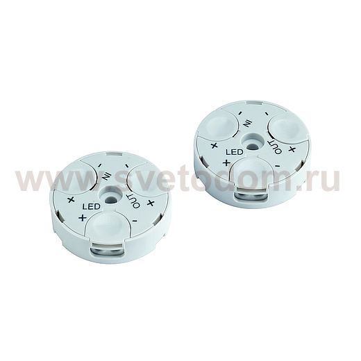 SLV 410141 VERTEILER f?r LED-Spots in Reihenschaltung, 2 St?ck