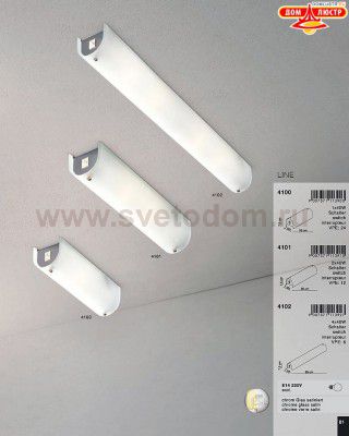 Светильник настенный бра Globo 4101l 