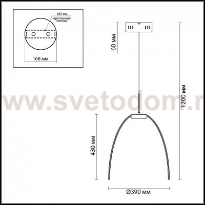 Подвесной светильник Odeon light 4102/99CL CALVADA