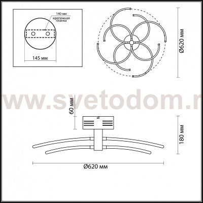 Люстра потолочная Odeon light 4103/48L KOLA