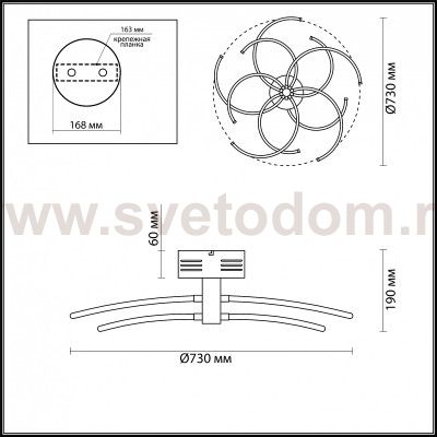 Люстра потолочная Odeon light 4103/90L KOLA